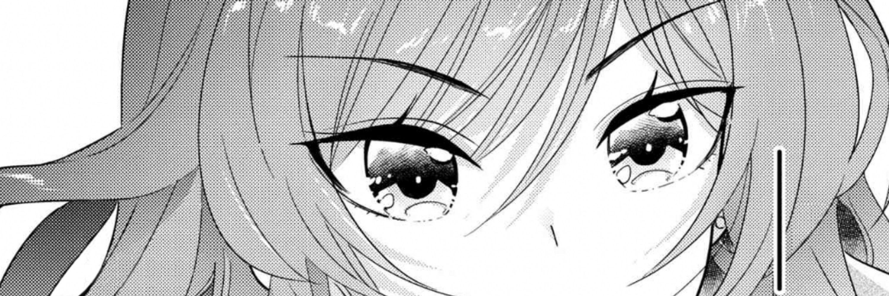 Iris Valkyrie