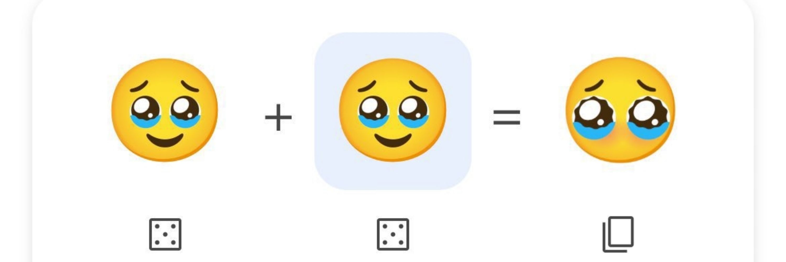 아뎅