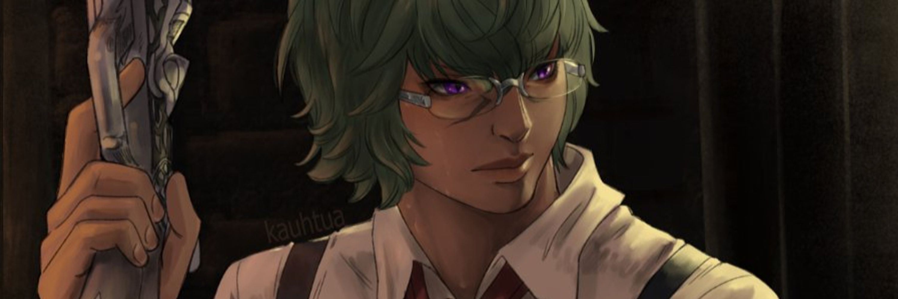 Koana