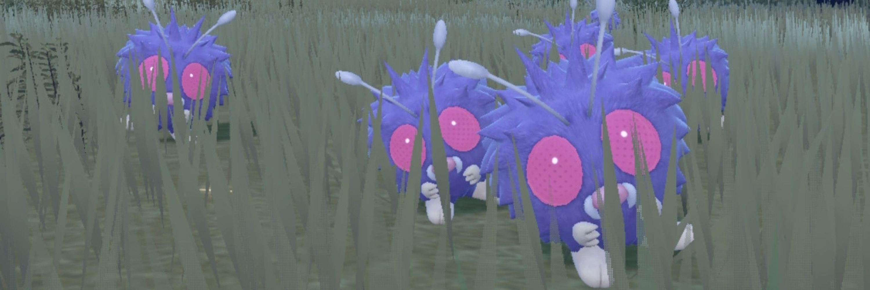 そら
