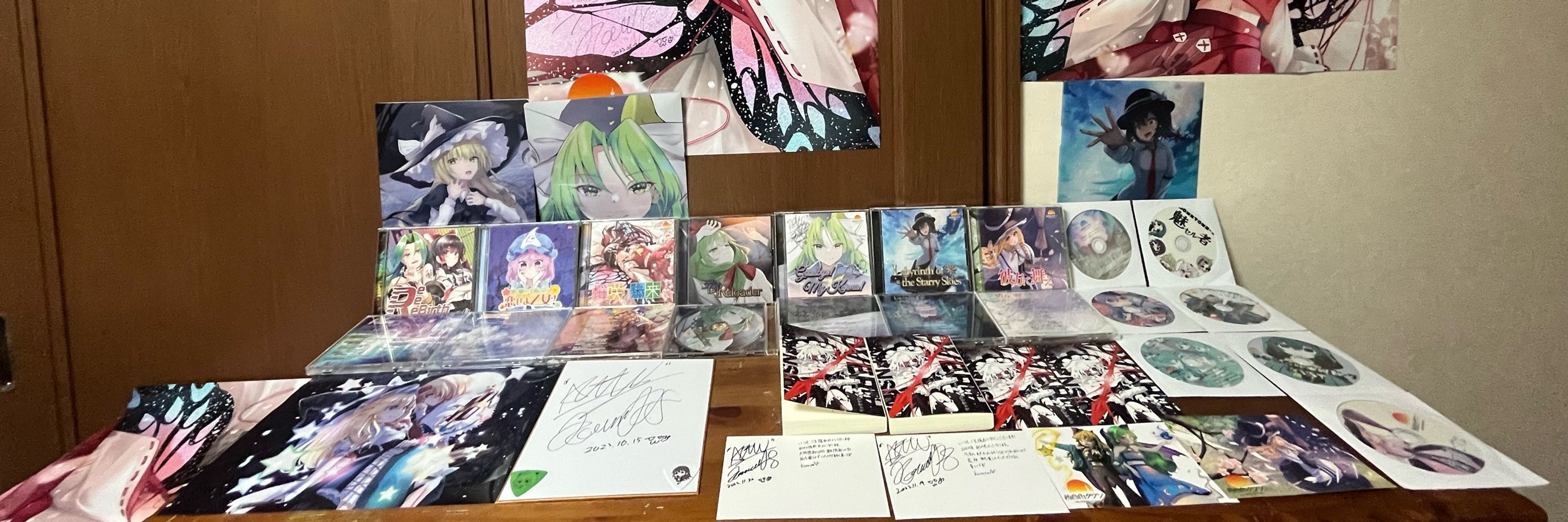 アヤコロ