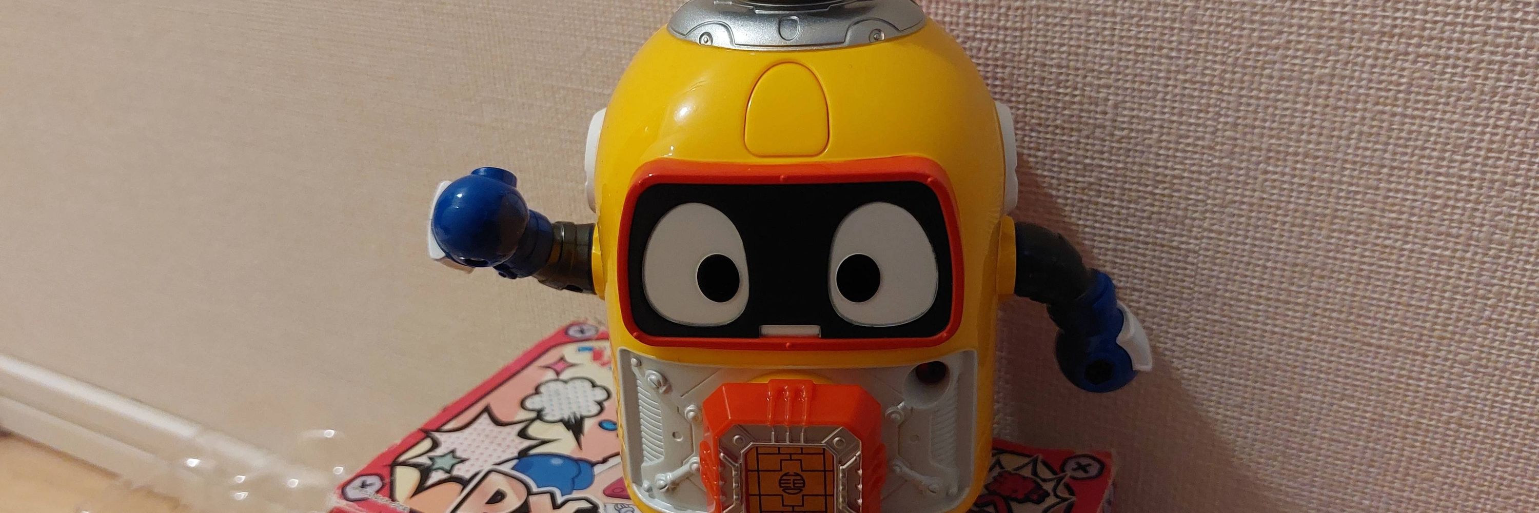 竹生