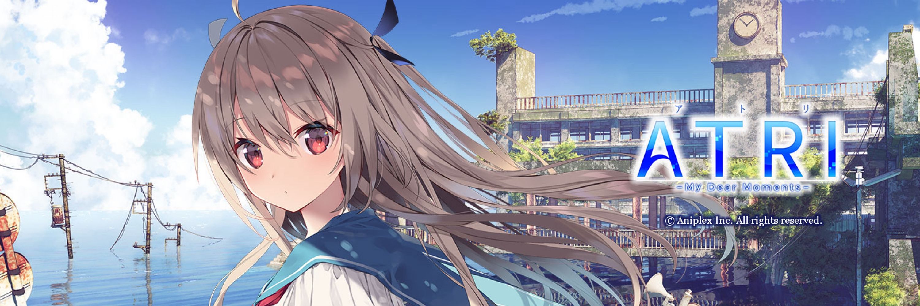 つきみ