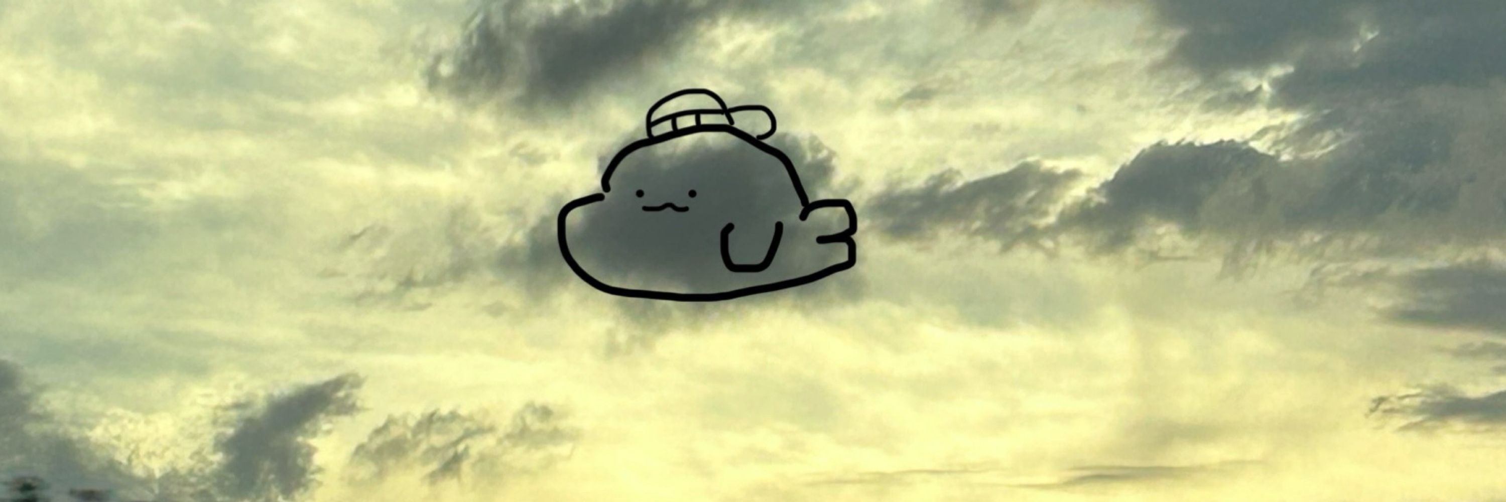 세삼
