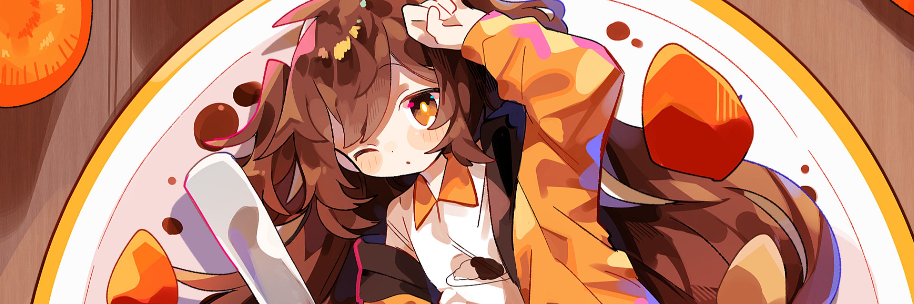 curry (unhinged)