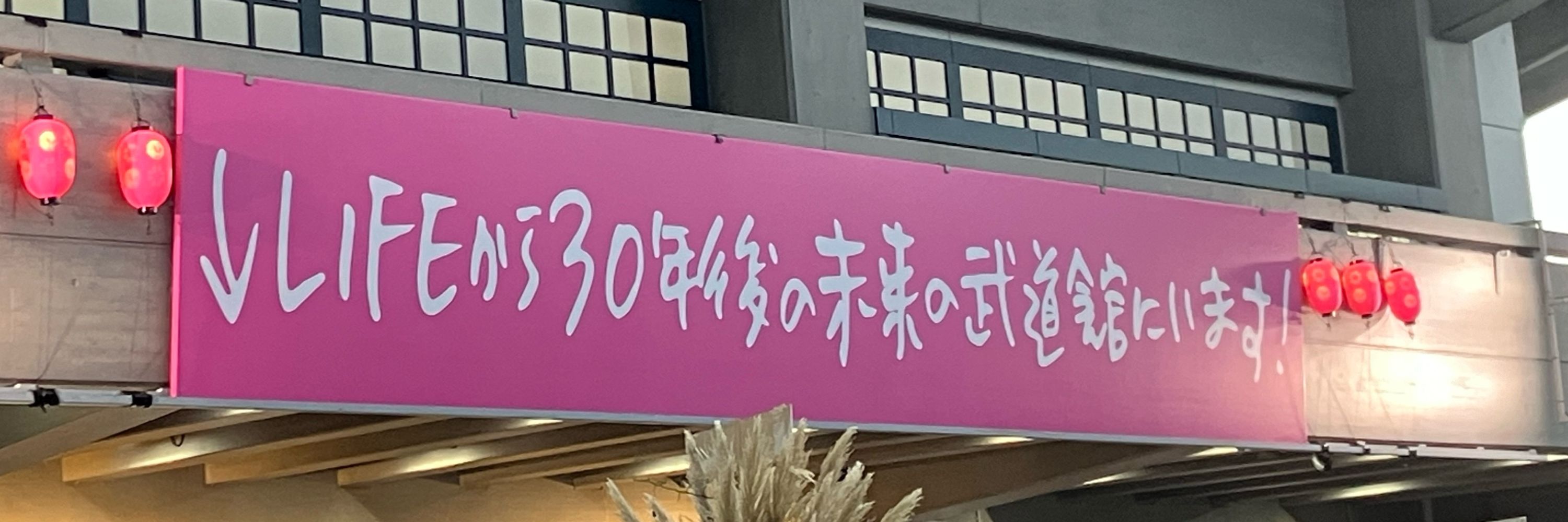 ショコラ