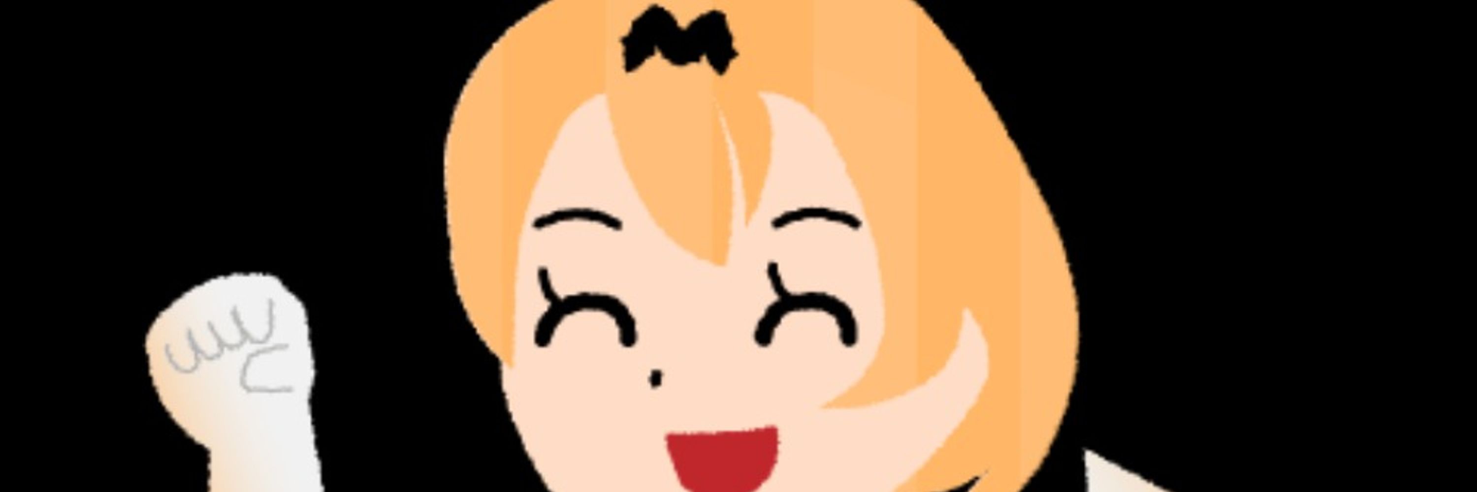simeji