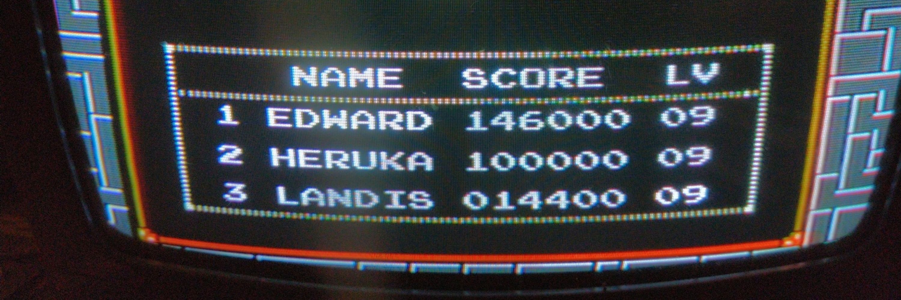 Edward "Herukas" Landis