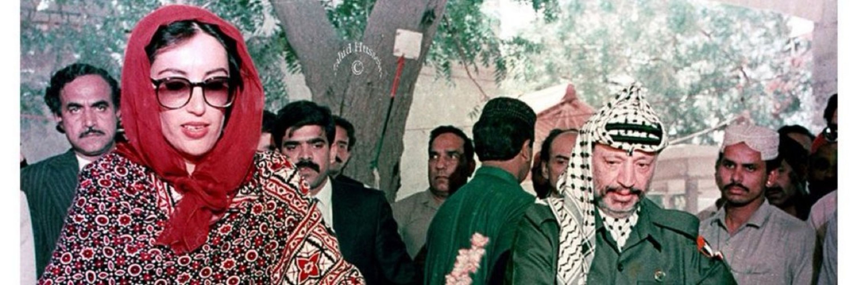 Aseefa Bhutto Zardari