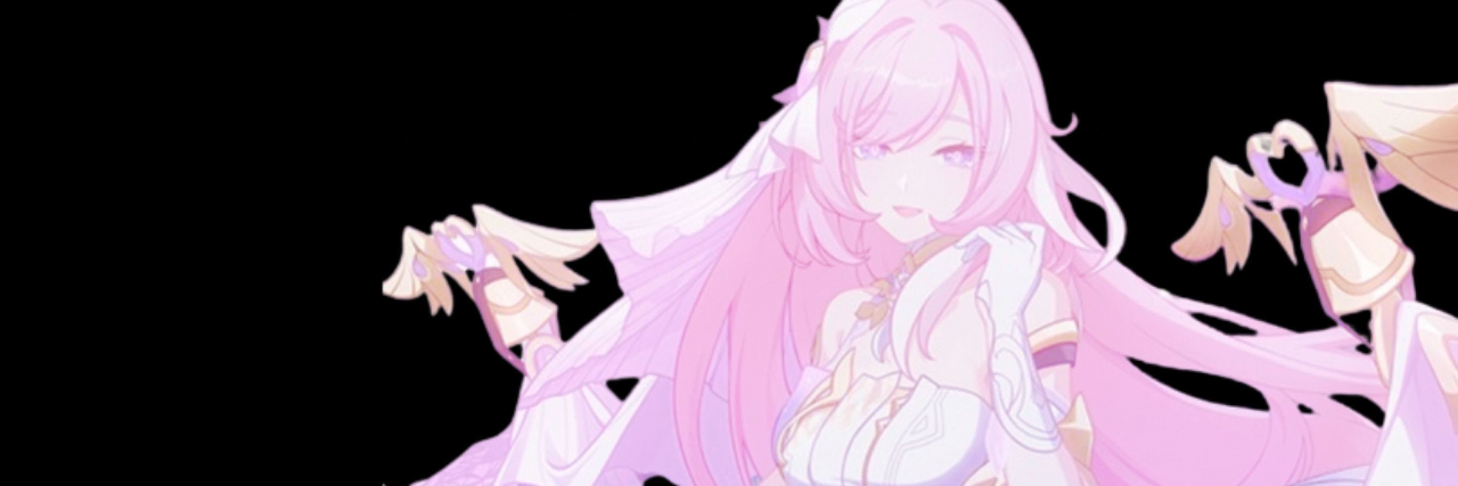 Reona