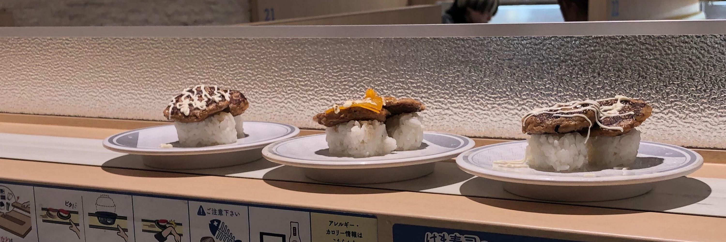 ゆきょん