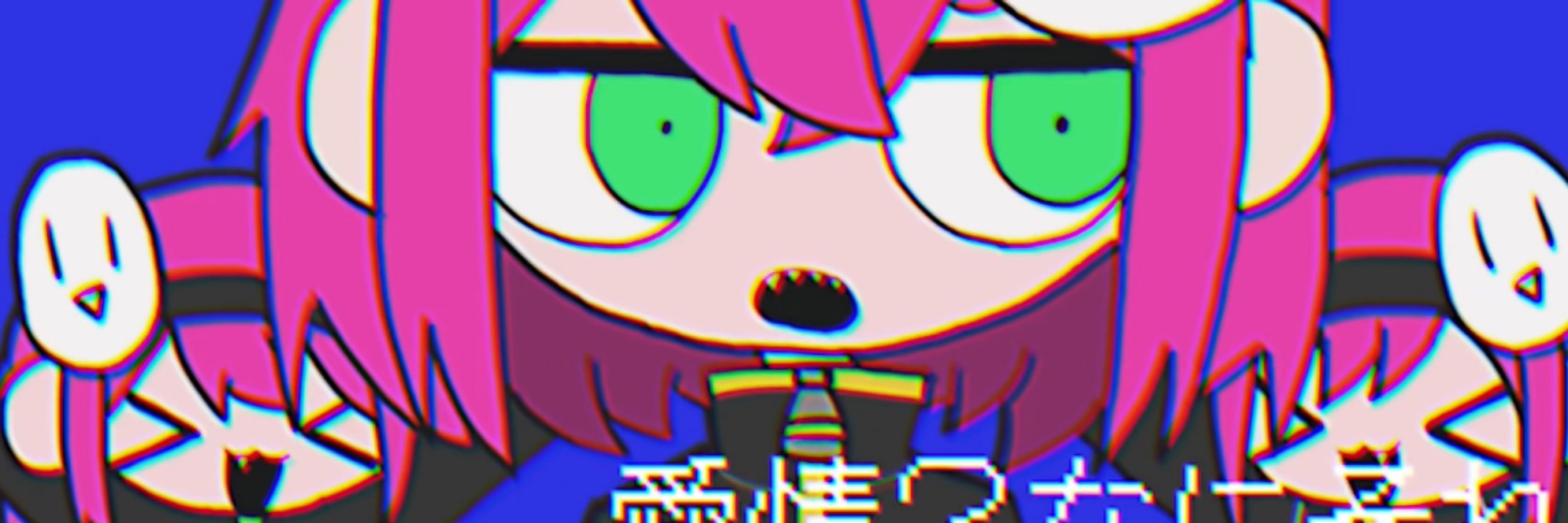 だいまる