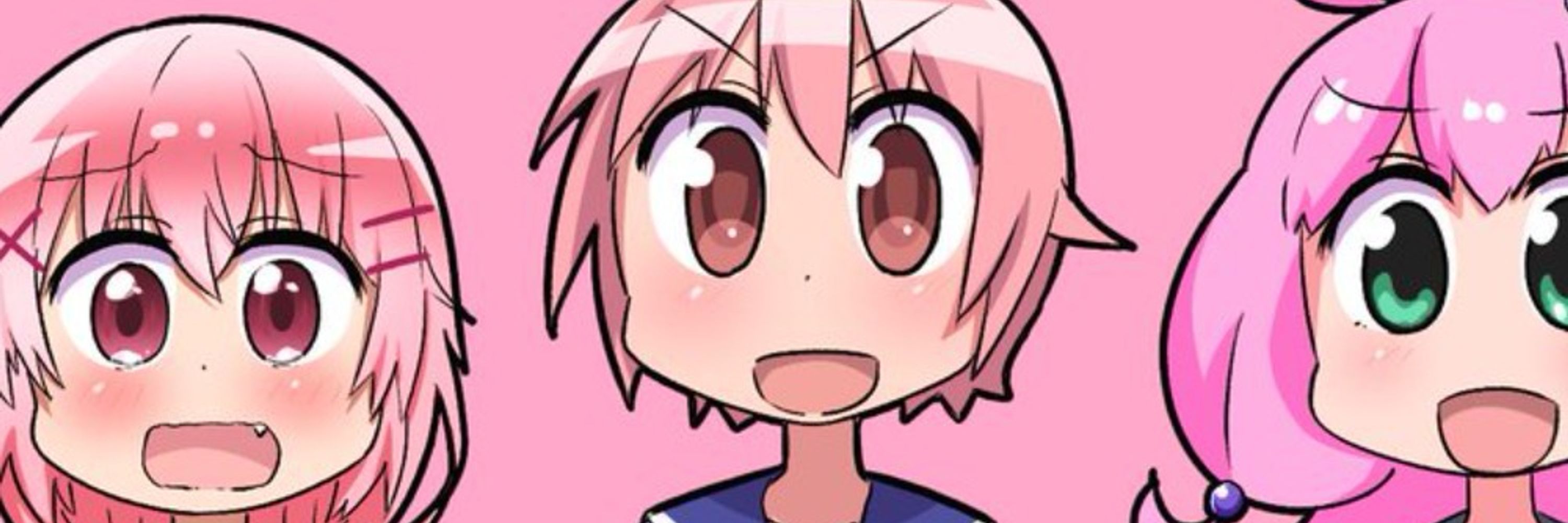 ちでん