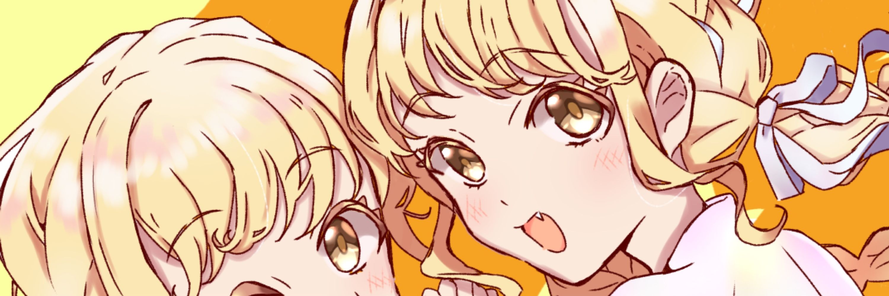 なや