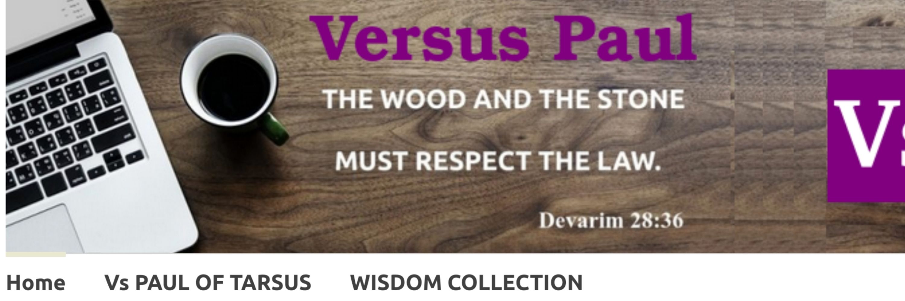 versuspaul.com