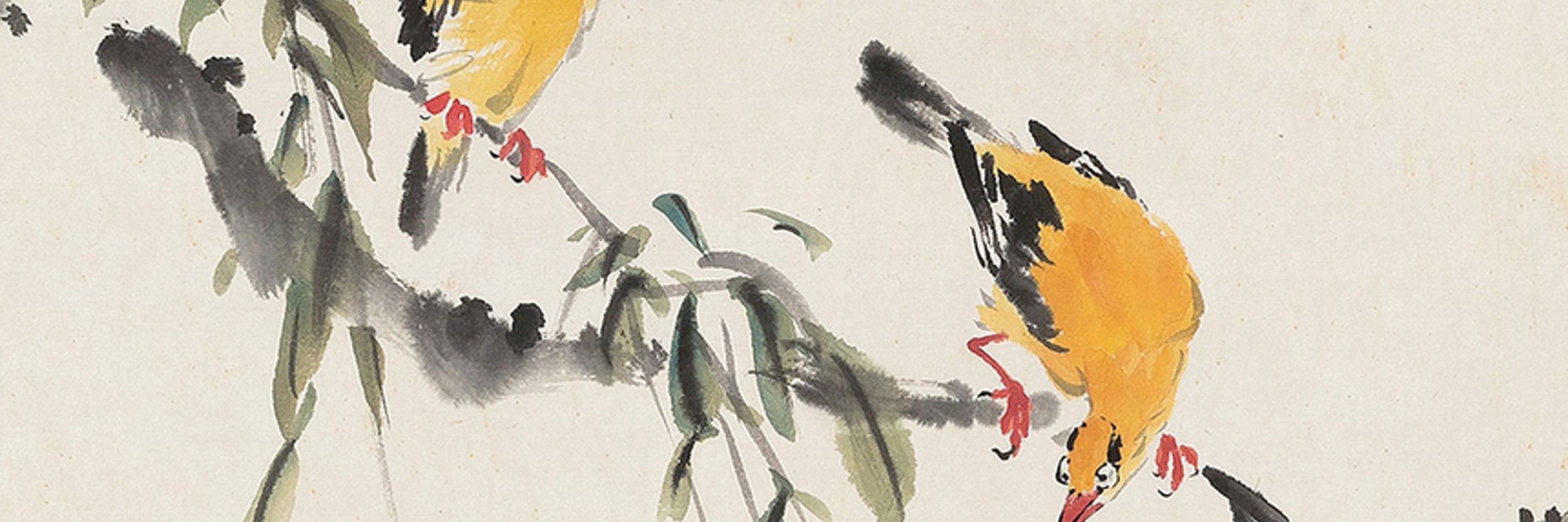 online daoist