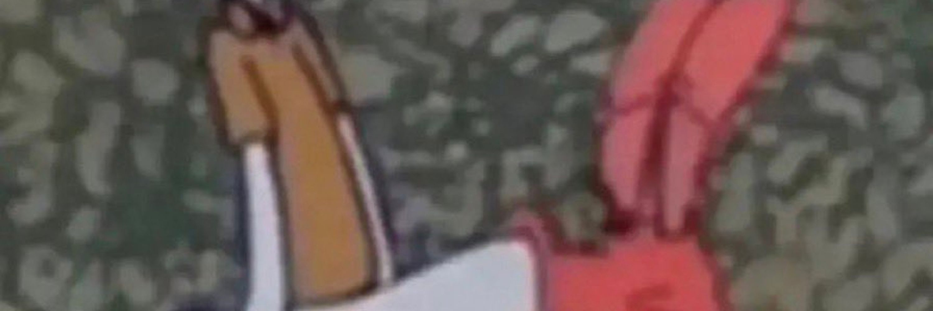 Plsfeet