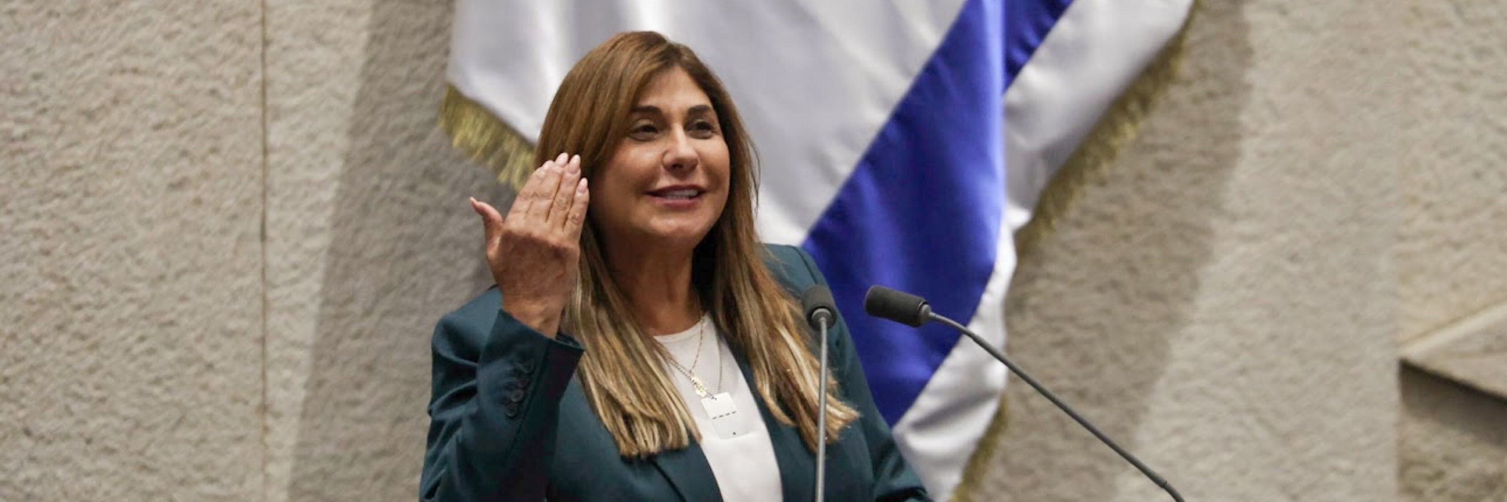 Debbie Biton | דבי ביטון
