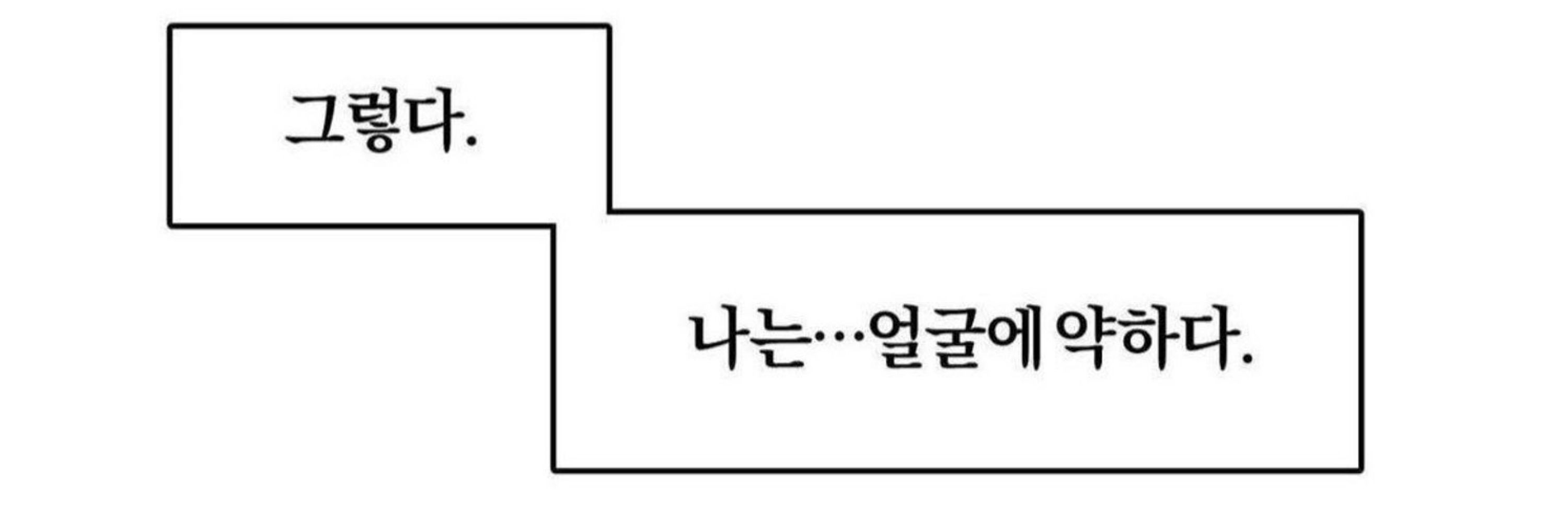 구르미☁️