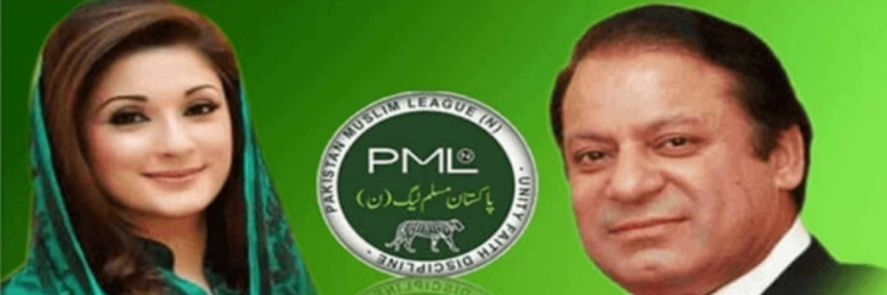 Khalid Hussain PMLN