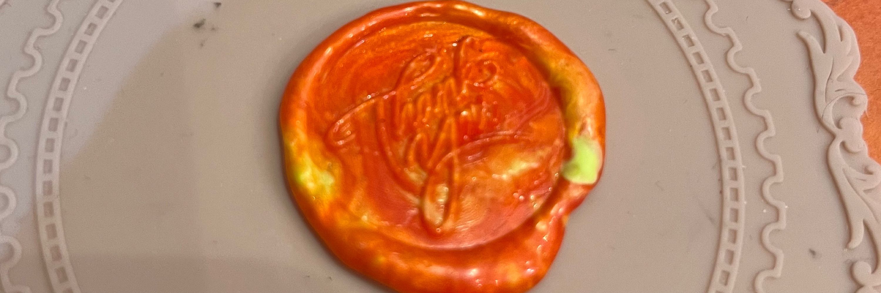 陣