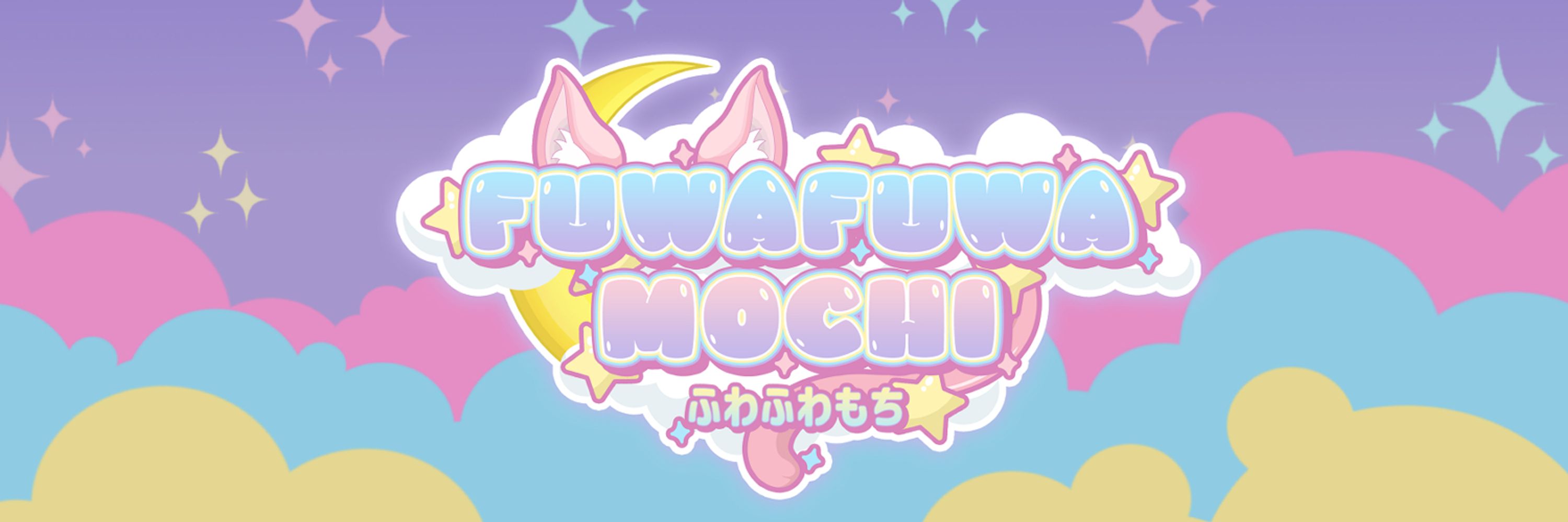MOCHI | SHAPESHIFTING FURBTUBER ☁️🍡