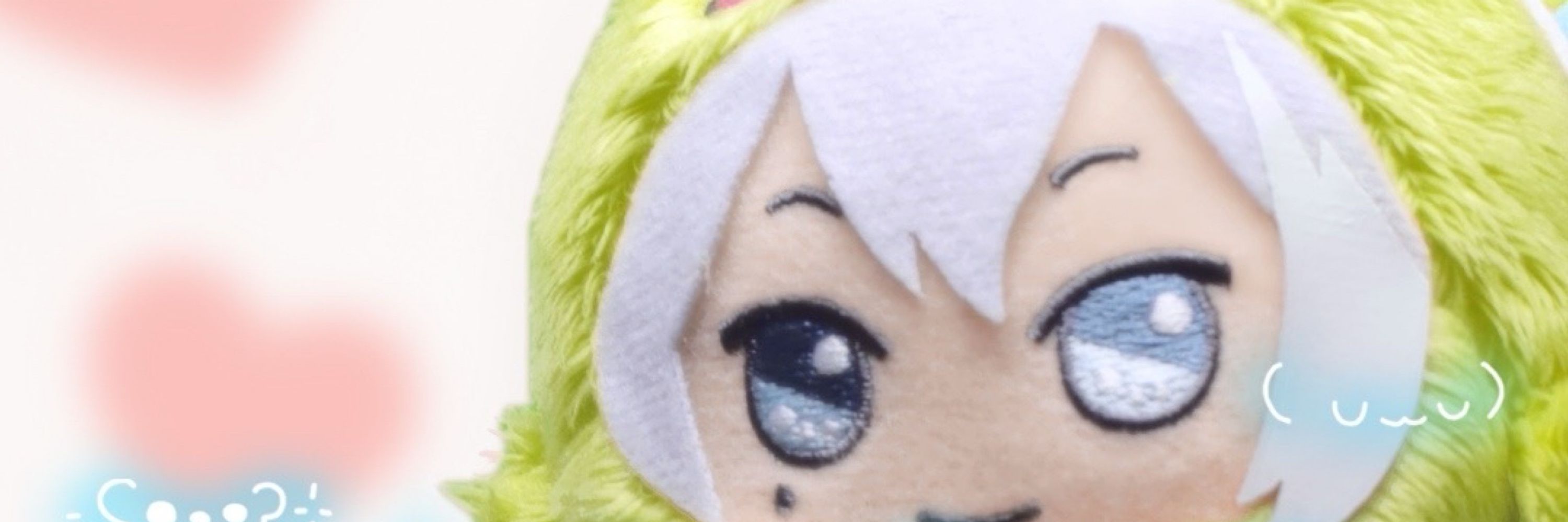 おにく