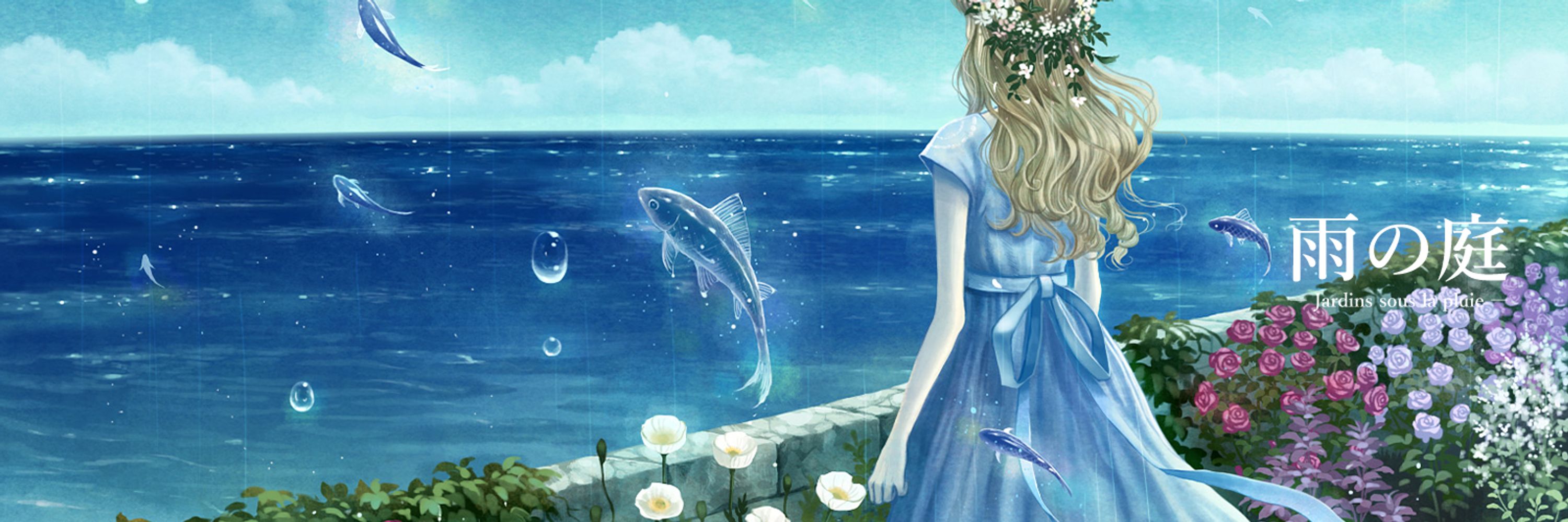 深海いわし :danzyo::renai::sf::fantasy::ryoukataomoi: