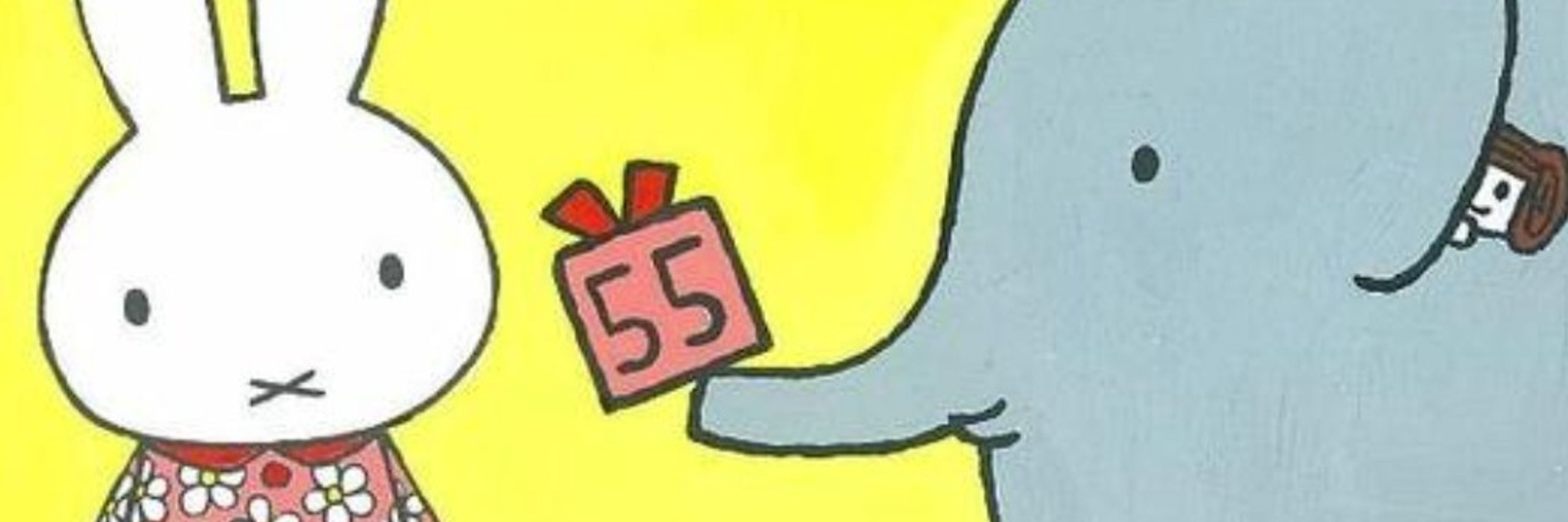 38度7分