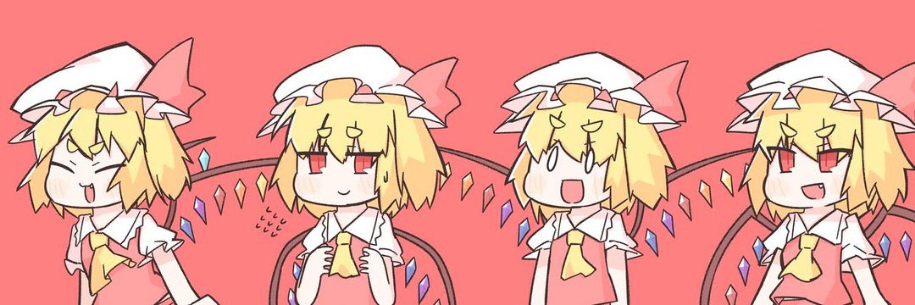 コエ