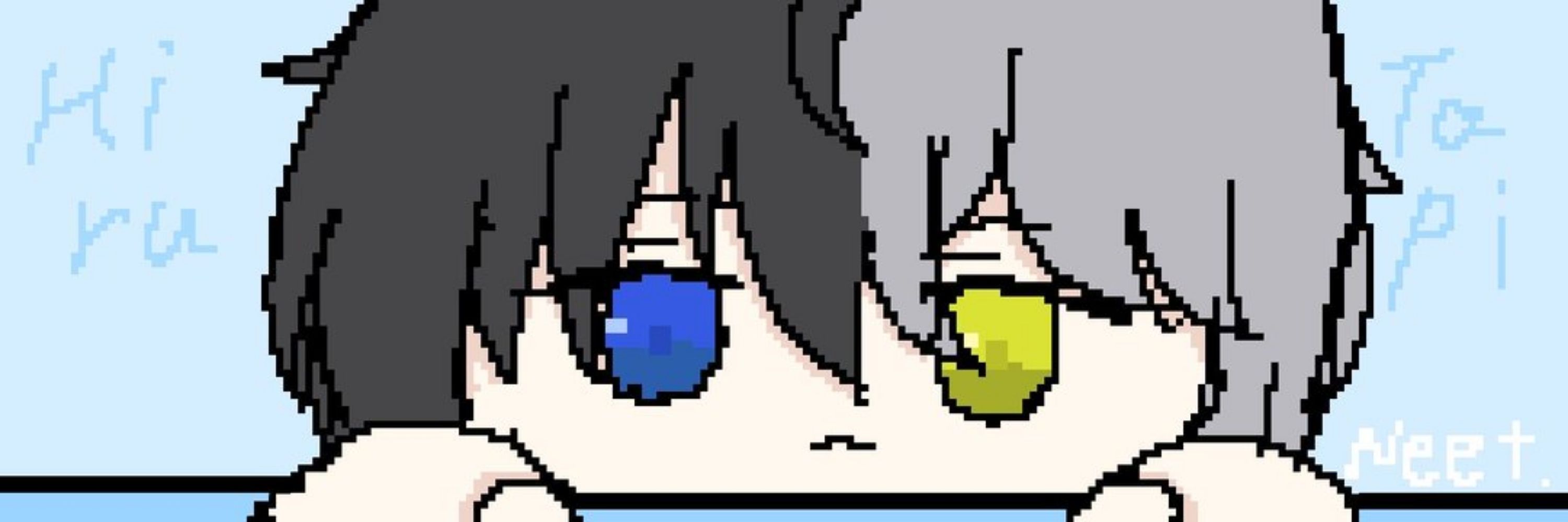 ひるたぴにーと