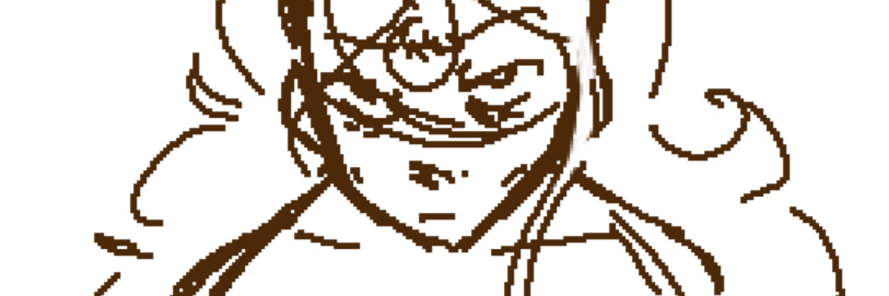 Ash Underdash 