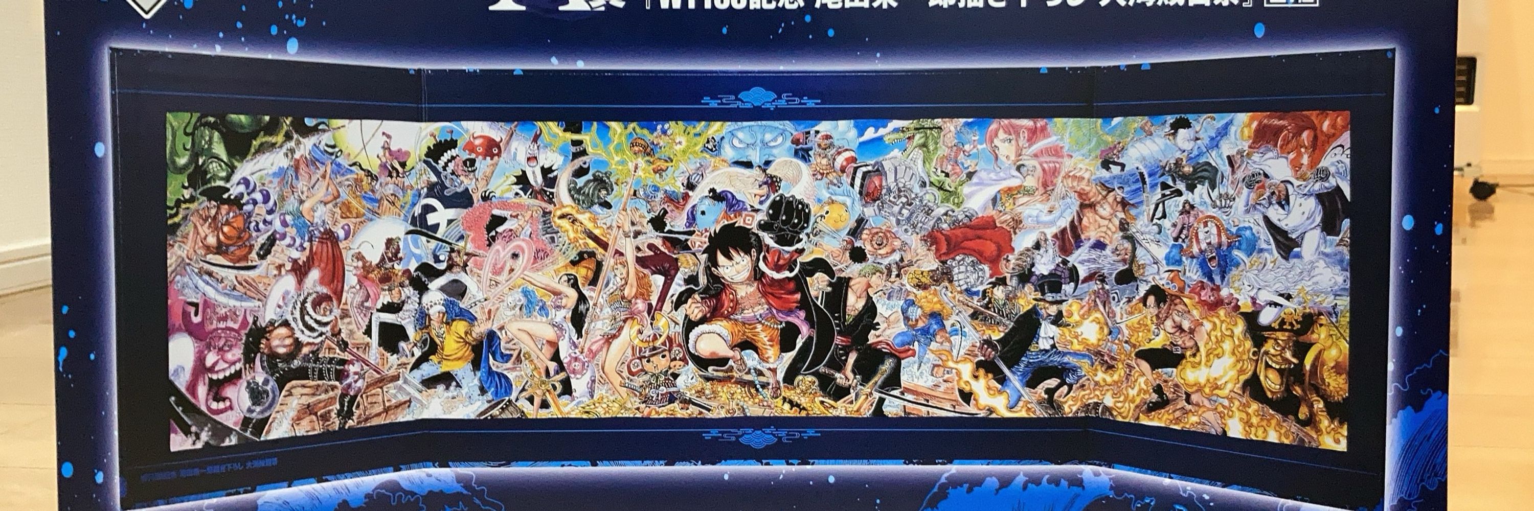 ゼクロム