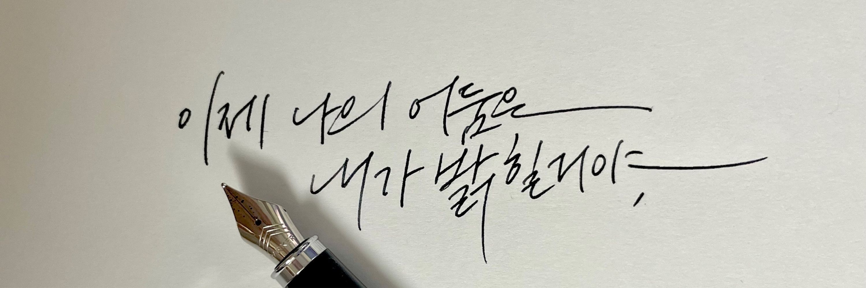 곰하늘