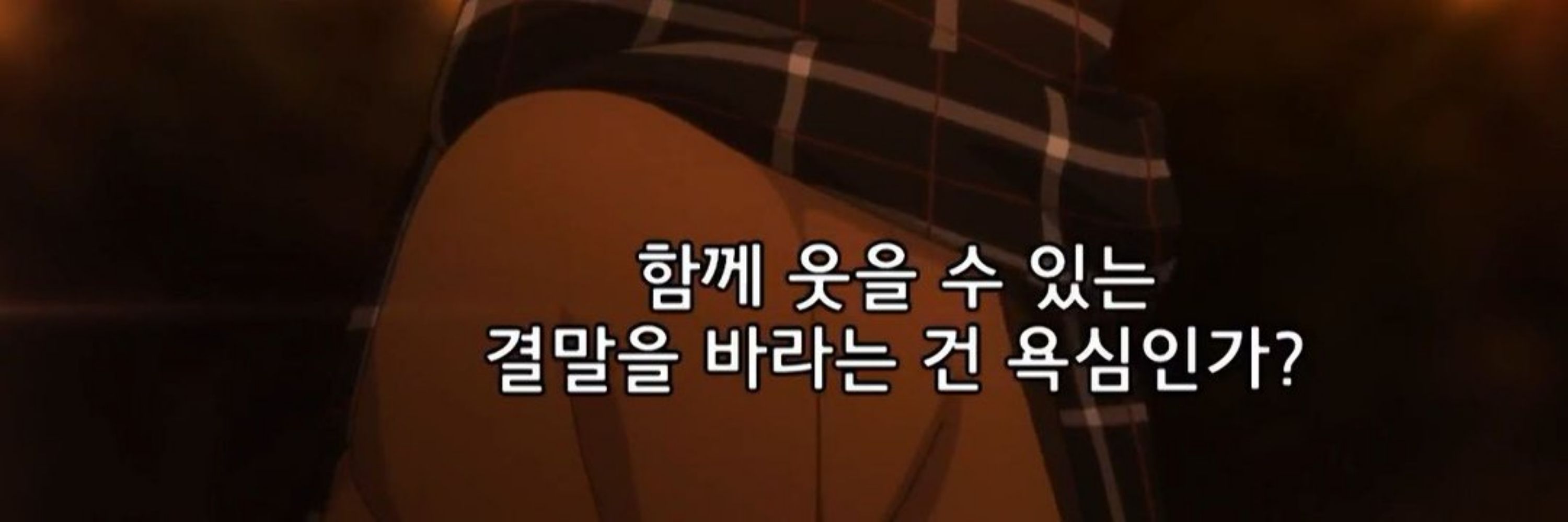 속도