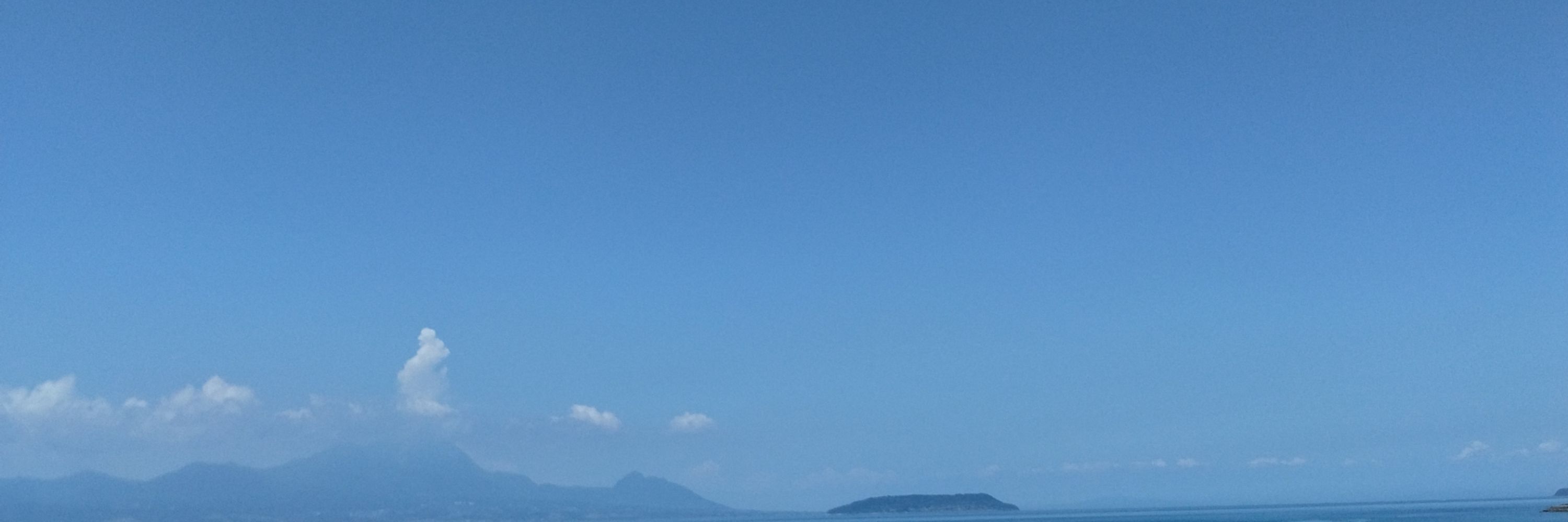 はん