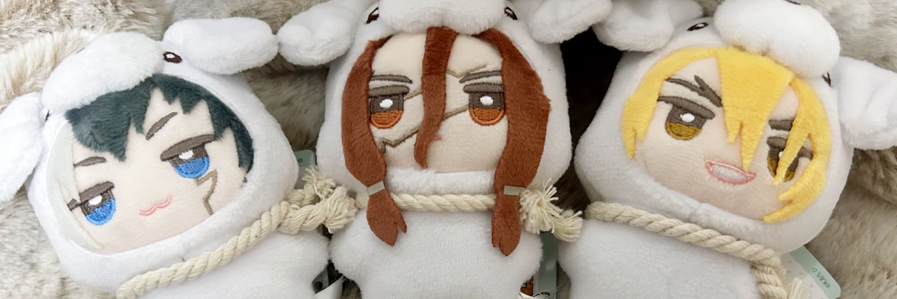 あき