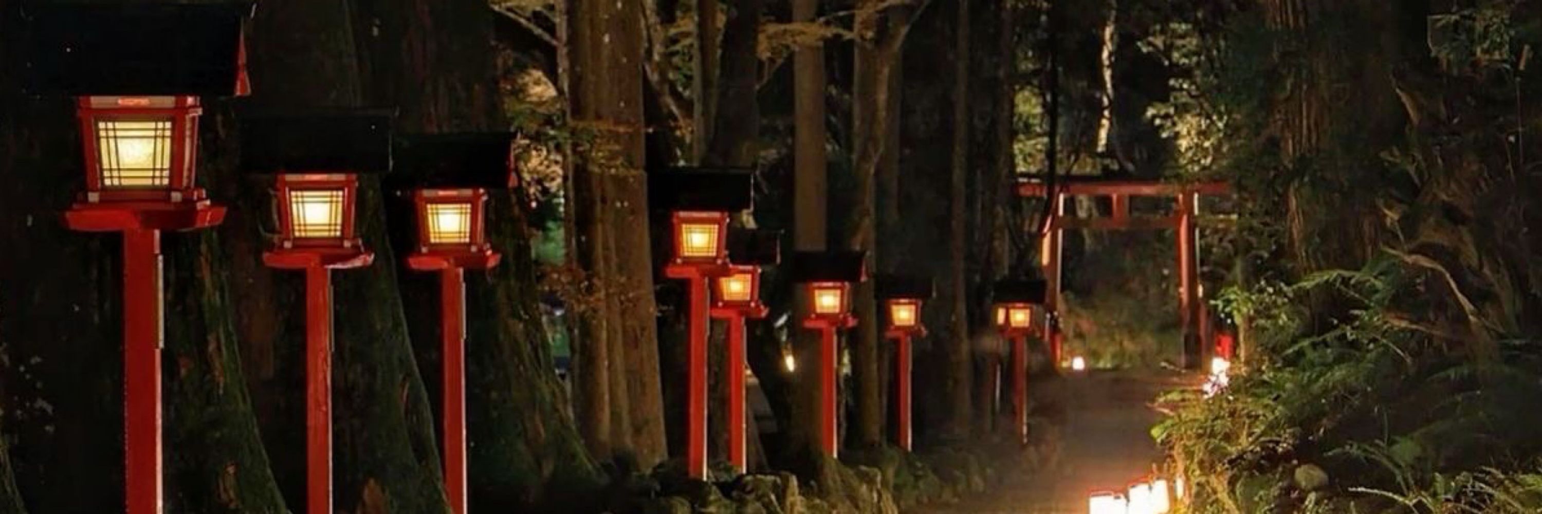 開キ Hiraki