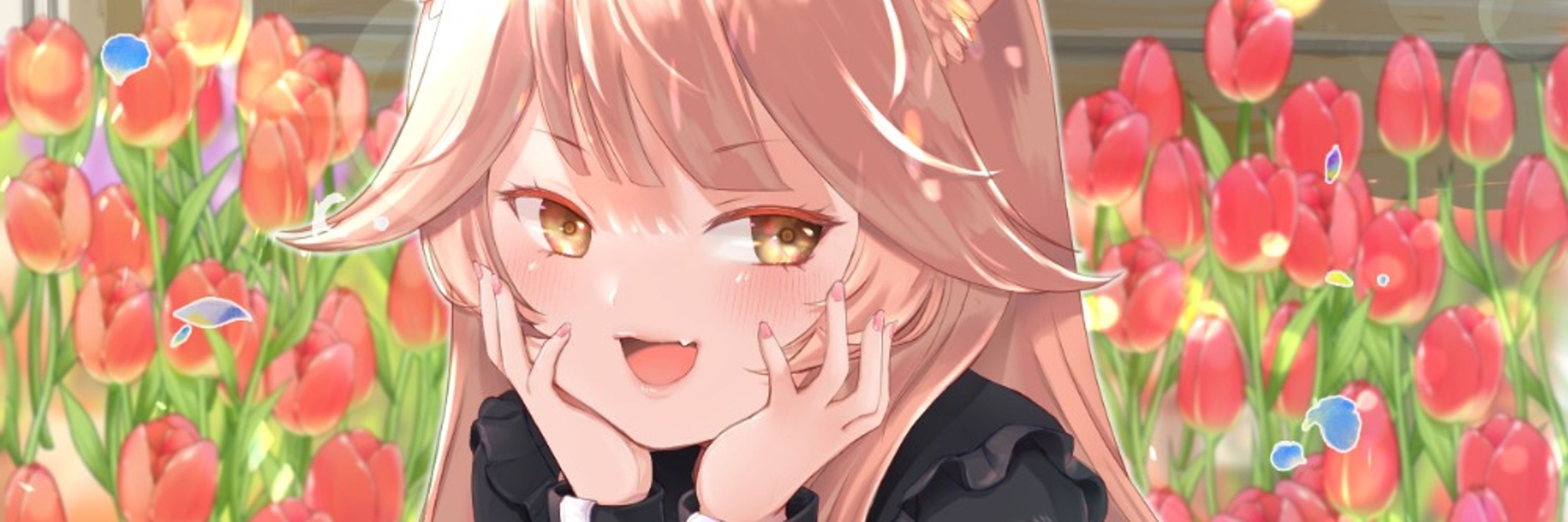 さくらな