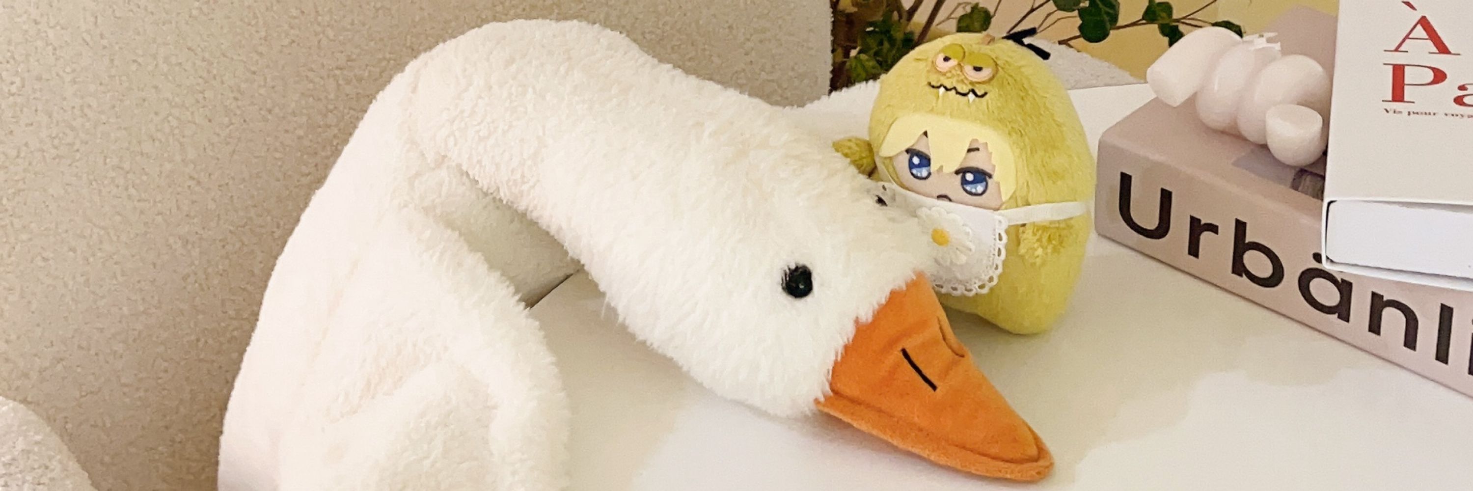 はる