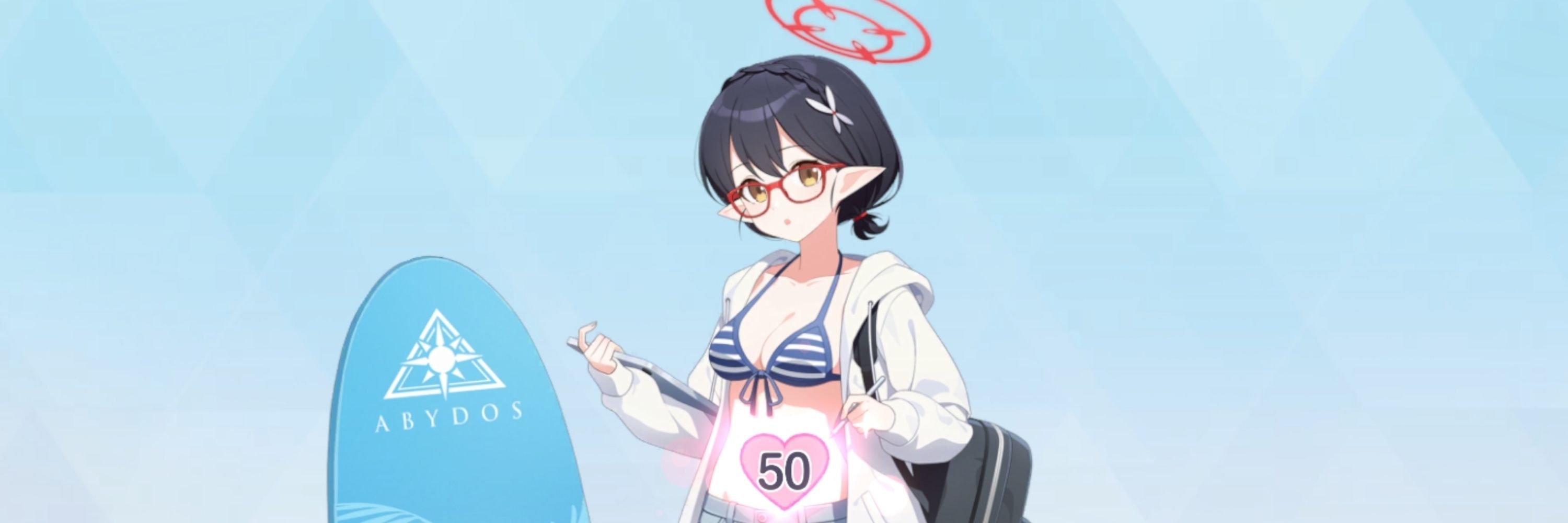 毎バス 