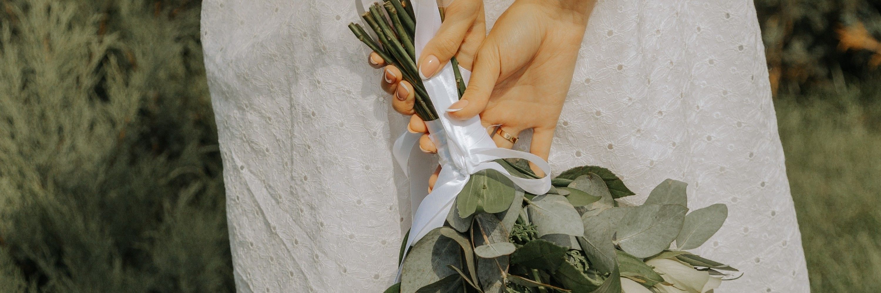 청 엘