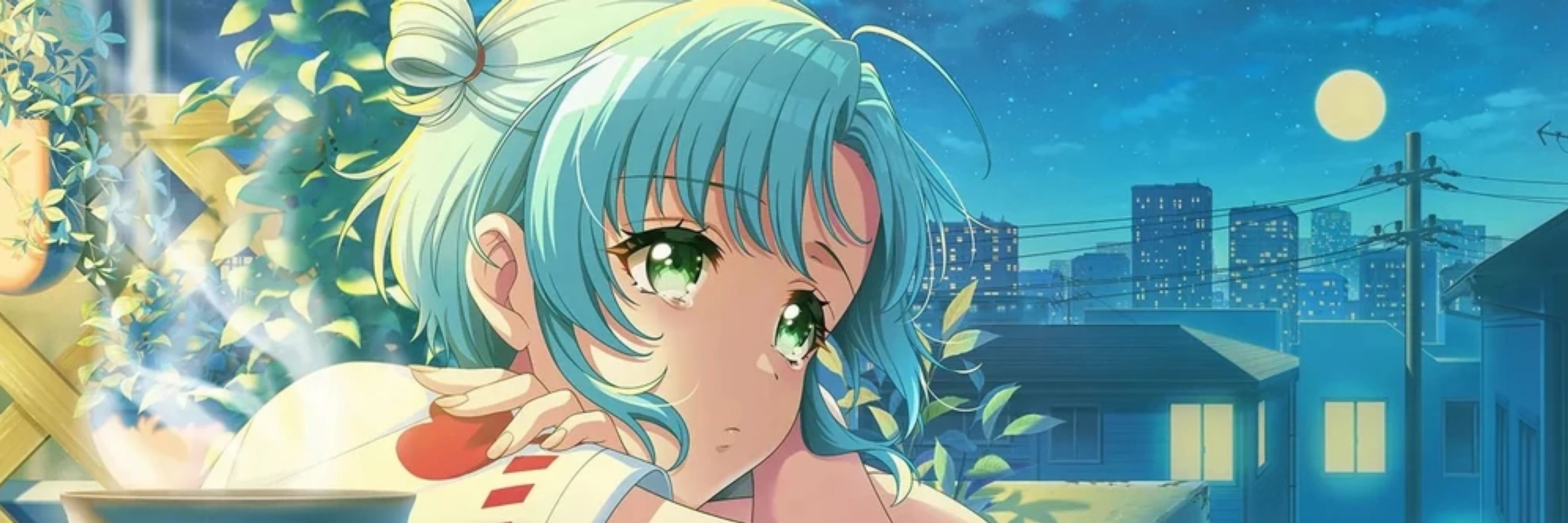 nini