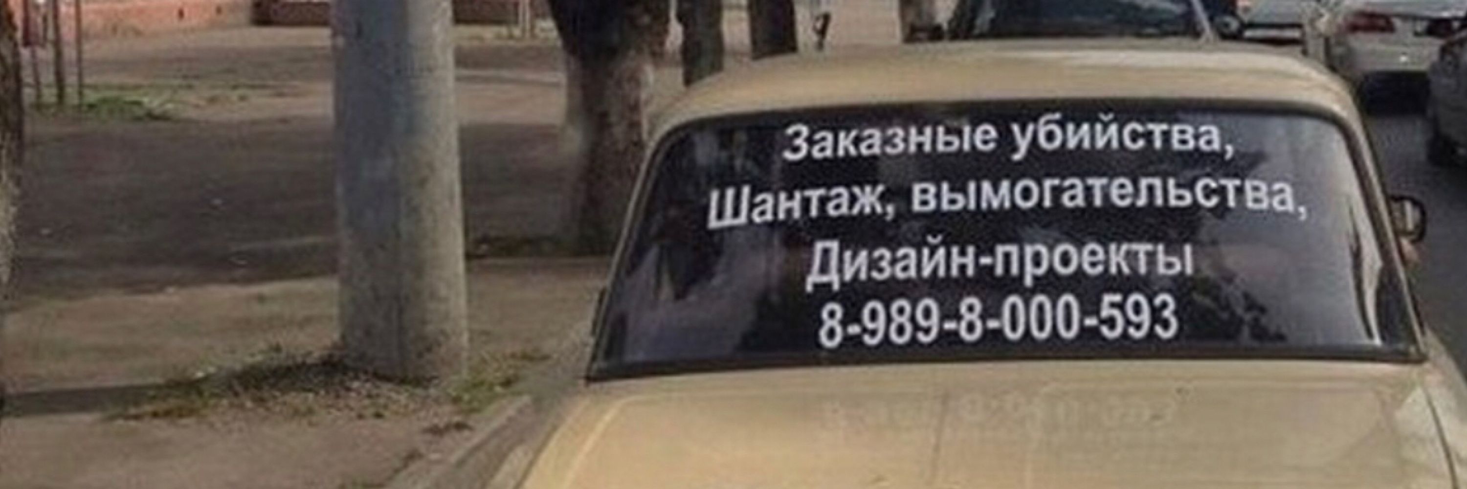 колибри крупного калибра