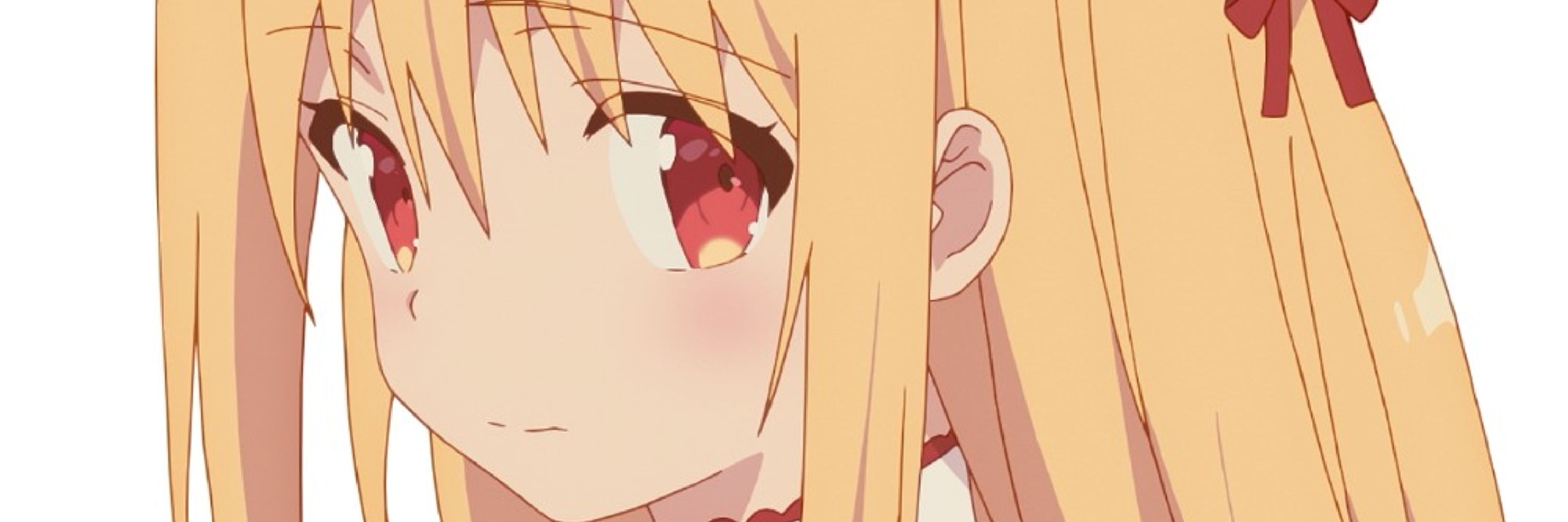 p-hone