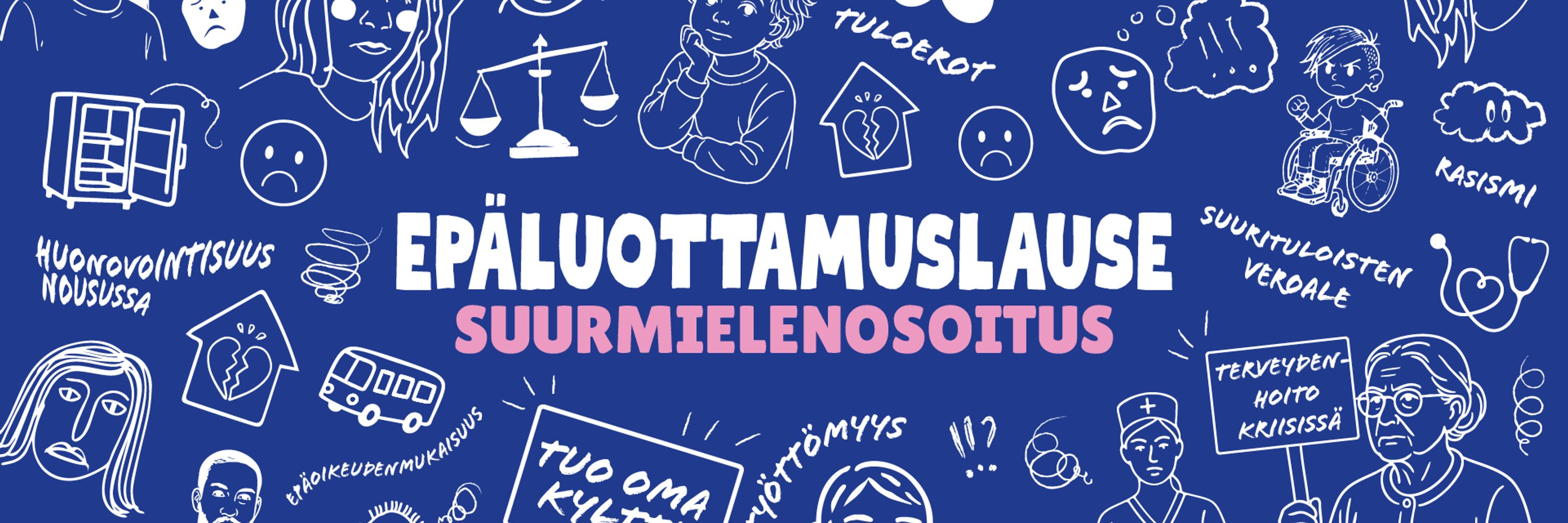 Epäluottamuslause