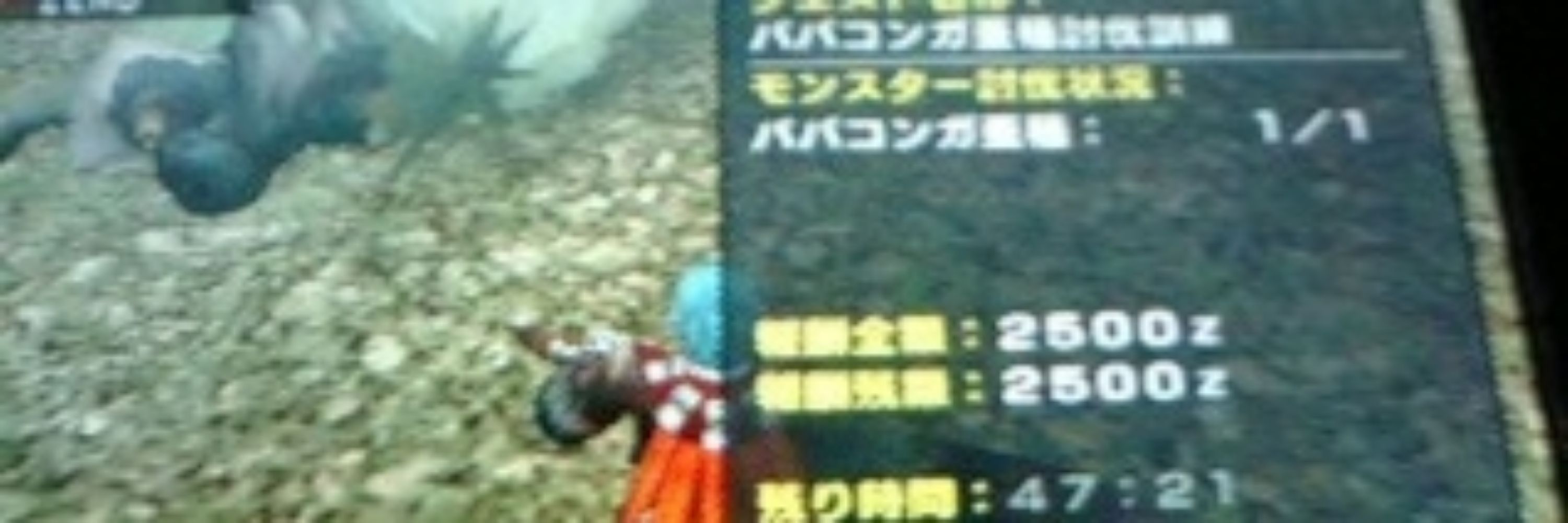 きんのしゃち