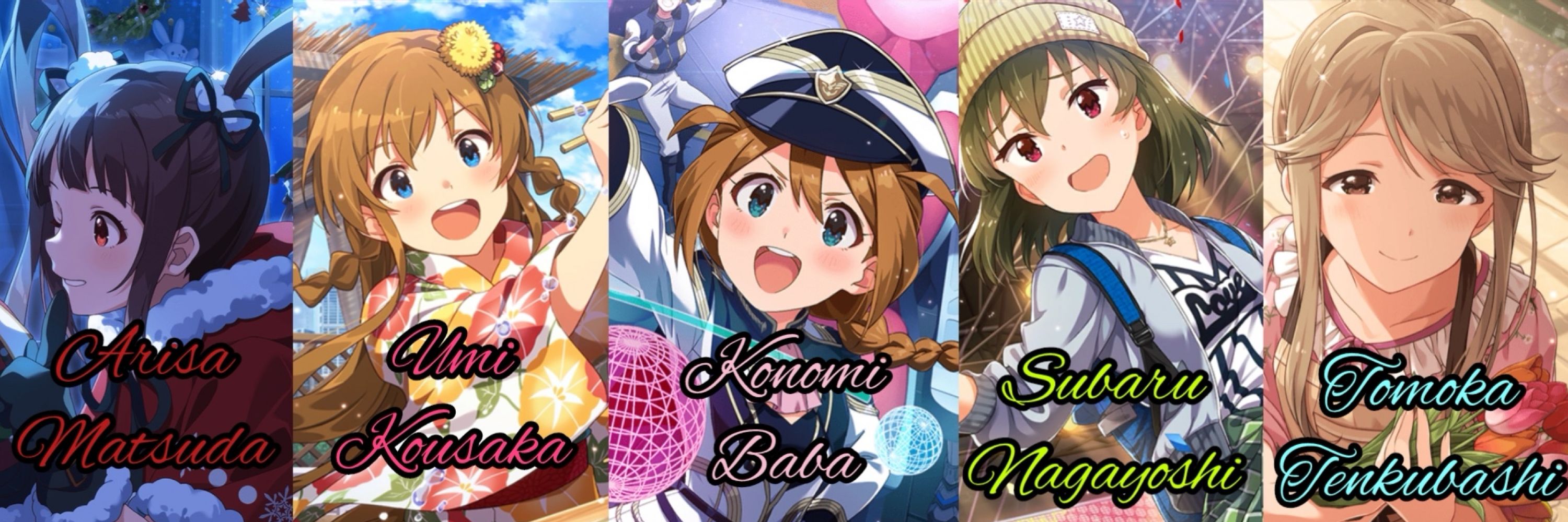 kisaragi