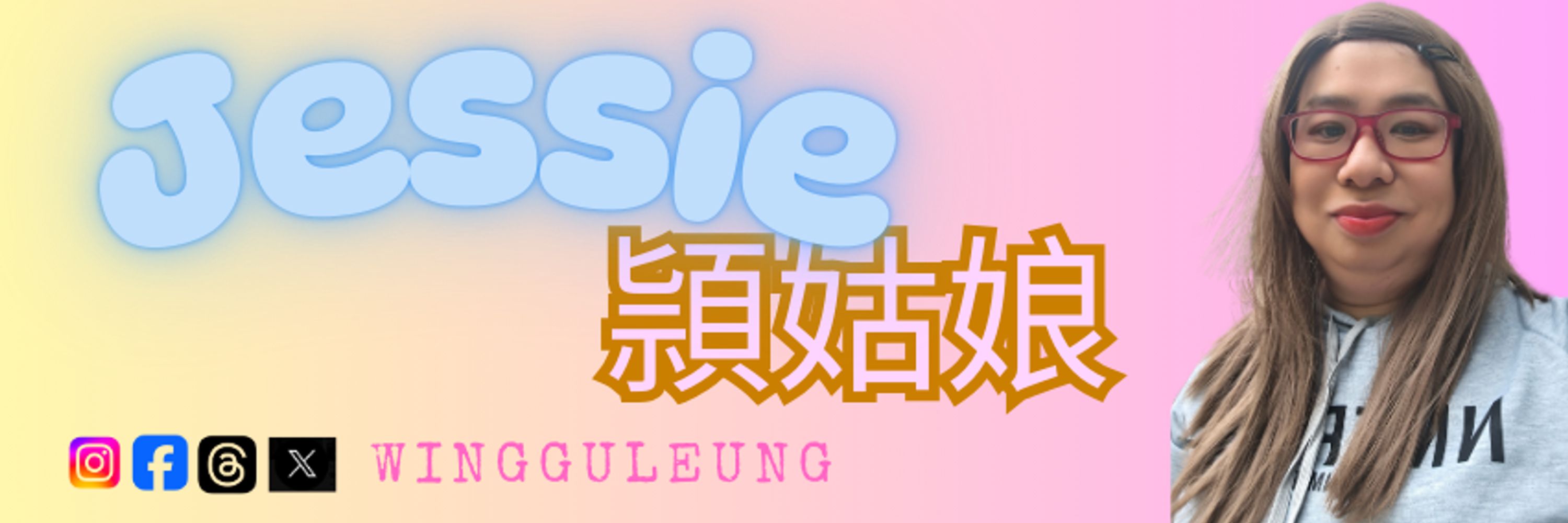 jEsSiE