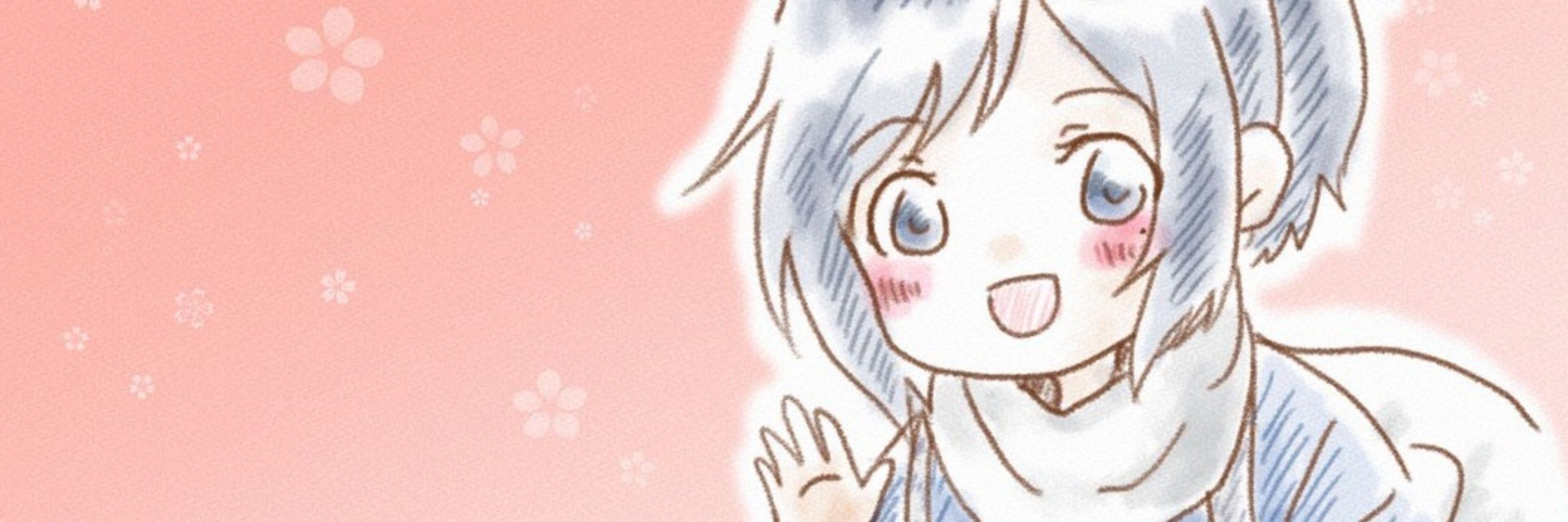 フユリ